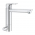 Смеситель для кухонной мойки Grohe BauLoop 31713000 Смеситель для кухонной мойки Grohe BauLoop 31713000
