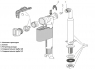Запасные части к универсальному наполнительному клапану Sanit 510U