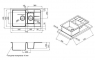 Кухонная мойка с дополнительной чашей Lidz 780x495/200 COL-06 LIDZCOL06780495200