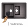 Кухонная мойка с дополнительной чашей Lidz 780x495/200 BLA-03 LIDZBLA03780495200
