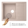 Кухонная мойка Lidz 650x500/200 GRA-09 LIDZMAR07650500200