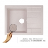 Кухонная мойка Lidz 650x500/200 GRA-09 LIDZGRA09650500200