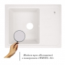 Кухонная мойка Lidz 620x435/200 WHI-01 LIDZWHI01620435200