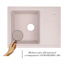 Кухонная мойка Lidz 620x435/200 COL-06 LIDZCOL06620435200