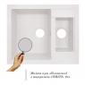 Кухонная мойка с дополнительной чашей Lidz 615x500/200 WHI-01 LIDZWHI01615500200