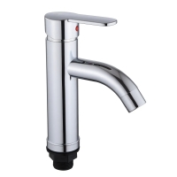Змішувач для умивальника Silver Novara PL SLHO0744CR
