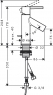 Смеситель для умывальника Axor Starck 10001000
