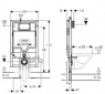 Инсталяционный комплект Geberit Duofix 111.726.00.1 для унитаза