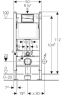 Инсталяционный комплект Geberit Duofix 111.153.00.1 для подвесного унитаза