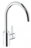 Набор смесителей 4 в 1 для ванны и кухни Grohe Eurosmart Cosmopolitan 126115MK
