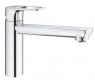 Набор смесителей для ванны и кухни Grohe BauLoop 123225MK