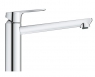 Набор смесителей для ванны и кухни Grohe BauLoop 123225MK