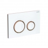Кнопка смыва Geberit Sigma 21 115.650.SI.1