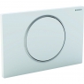 Кнопка смыва Geberit Sigma 10 115.758.JT.5