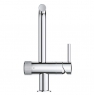 Смеситель для мойки Grohe Blue Pure Minta 31721000 с фильтром
