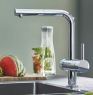Смеситель для мойки Grohe Blue Pure Minta 31721000 с фильтром
