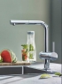 Стартовый комплект со смесителем для мойки Grohe Blue Pure Minta 30382000