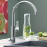 Смеситель для мойки Grohe Blue 31722000
