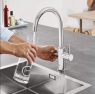 Стартовый комплект со смесителем для мойки Grohe Blue 31455000