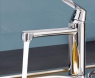 Смеситель для мойки Grohe Eurosmart Cosmopolitan 30193000