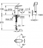 Смеситель для умывальника Grohe Eurosmart 23125000 с гигиеническим душем