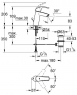 Смеситель для умывальника Grohe Eurosmart 23322001