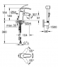 Смеситель для умывальника Grohe Eurocube 23124002 с гигиеническим душем