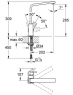 Смеситель для мойки Grohe Eurocube 31255000