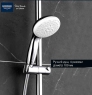 Душевой гарнитур Grohe Tempesta System 200 27389002