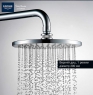 Душевой гарнитур Grohe Tempesta System 200 27389002