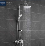 Душевой гарнитур Grohe Tempesta System 200 27389002