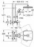 Душевой гарнитур Grohe Tempesta Cosmopolitan System 250 26691000