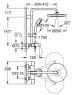 Душевой гарнитур Grohe Tempesta Cosmopolitan System 250 26672000