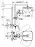Душевой гарнитур Grohe Tempesta Cosmopolitan System 250 Cube 26692000