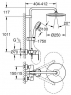 Душевой гарнитур Grohe Tempesta Cosmopolitan System 250 26673000