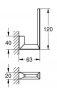 Бумагодержатель для запасного рулона Grohe Selection Cube 40784000