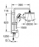 Душевой гарнитур Grohe Tempesta Cosmopolitan System 200 Flex 27394002