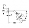 Верхний душ Grohe New Tempesta Cosmopolitan 100 26090001