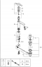 Смеситель для умывальника Grohe Lineare 32114001