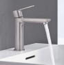 Смеситель для умывальника Grohe Lineare 23106DC1