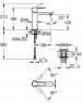 Смеситель для умывальника Grohe Lineare 23106DC1