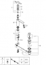 Смеситель для умывальника Grohe Lineare 32114DC1