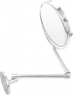 Зеркало косметическое Emco 109400101