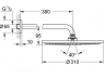 Верхний душ Grohe Rainshower Cosmopolitan 310 26066AL0 с кронштейном