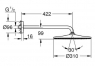Верхний душ Grohe Rainshower 310 Mono Cube 26558000 с кронштейном