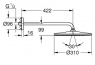 Верхний душ Grohe Rainshower 310 Mono Cube 26557000 с кронштейном