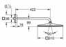 Верхний душ Grohe Rainshower 310 Mono Cube 26563000 с кронштейном