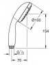 Ручной душ Grohe Tempesta 27923001