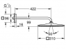 Верхний душ Grohe Rainshower 310 Mono Cube 26564000 с кронштейном