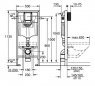 Система инсталляции Grohe Rapid SL 39503000 с клавишей Skate Air S